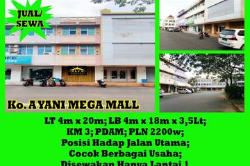 Alfa Property - Sewa Ruko 3.5 Lantai di Jl. A Yani Mega Mall Kota Pontianak