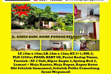 Alfa Property - Disewakan Rumah di Komplek Pondok Pelangi Kota Pontianak - 3+1 Kamar Tidur, LT 180m2, LB 120m2