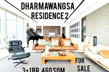 Apartemen Dharmawangsa Residences 2 Dijual, 3+1 BR, 460 sqm, Fuly Furnished, Direct Owner - YANI LIM 08174969303