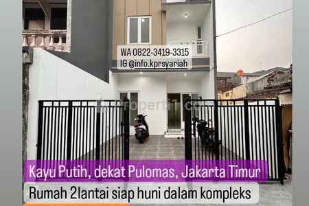 Jual Rumah 2 Lantai Model Scandinavian dalam Kompleks di Kayu Putih Pulo Gadung Jakarta Timur