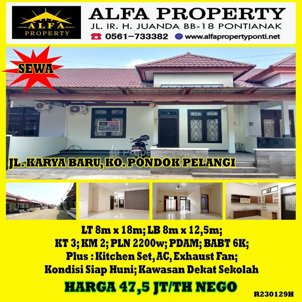 Disewakan Rumah 3 Kamar di Pondok Pelangi Kota Pontianak