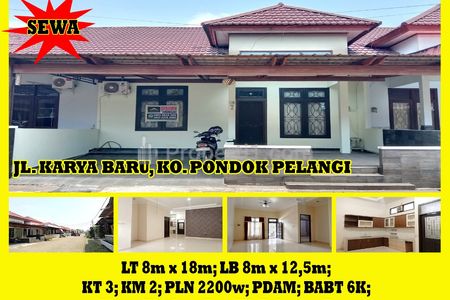 Disewakan Rumah 3 Kamar di Pondok Pelangi Kota Pontianak