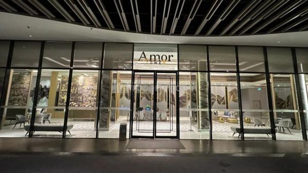 Lobby Amor