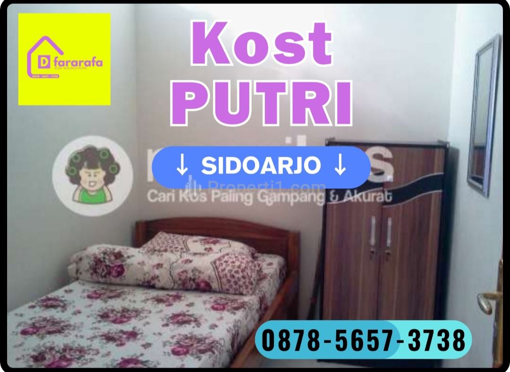 Kamar