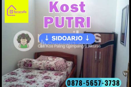 Kamar