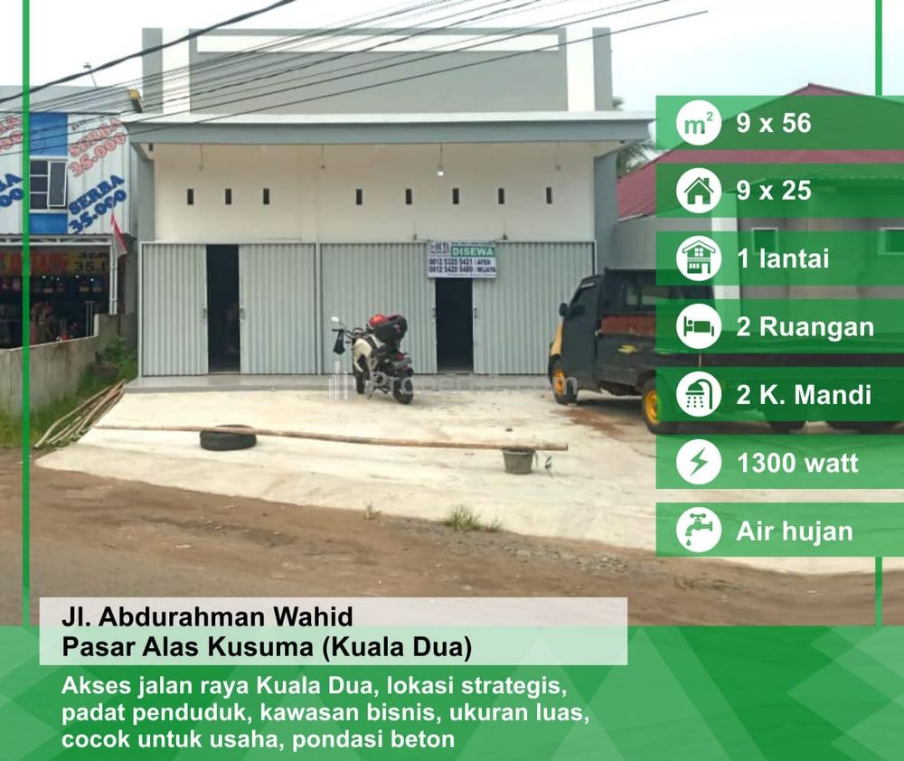 Ruko Disewakan di Jalan Alas Kusuma Kuala 2, Kubu Raya, Kalimantan Barat