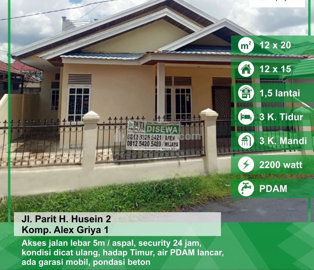 Disewakan Rumah Komplek Alex Griya 1, Paris 2, Pontianak, Kalimantan Barat