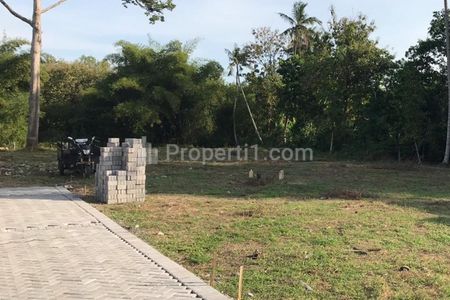 Dijual Tanah Kavling 15 Menit ke Stasiun Cibinong Bogor