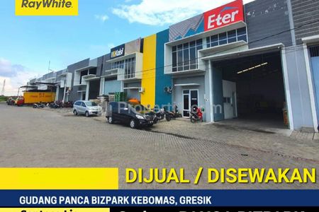 Dijual / Disewakan 420 m2 Gudang Panca Bizpark Kebomas Gresik JATIM - Ready 2 Unit Gudang Sejajar