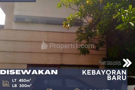 Disewakan Rumah Lokasi Strategis Cocok untuk Kantor di Jakarta Selatan