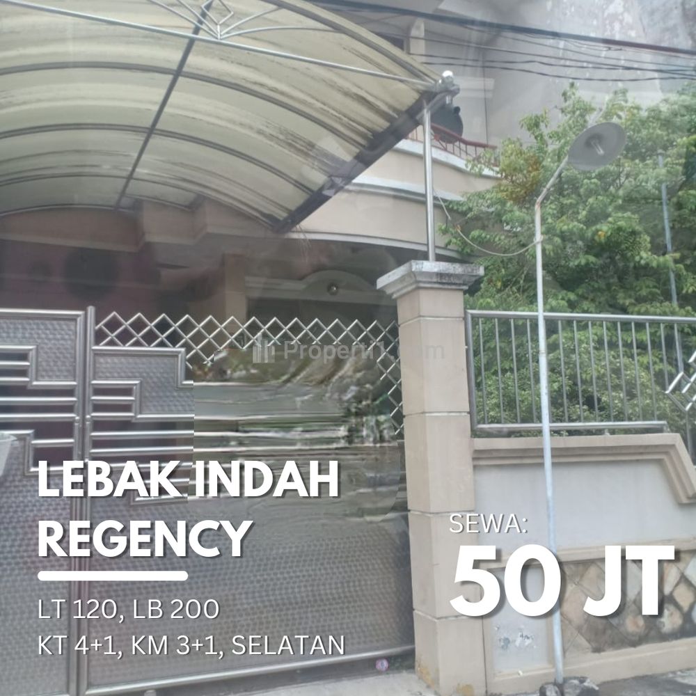 Disewakan Rumah Lebak Indah Regency Surabaya, 50 Juta