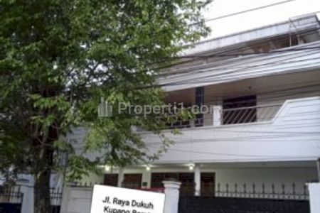 Dijual Rumah Cocok untuk Usaha di Raya Dukuh Kupang Barat, Surabaya