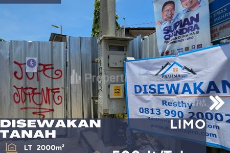 Disewakan Tanah Cocok untuk Tempat Usaha Lokasi Strategis di Daerah Limo Depok