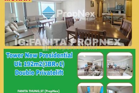 Jual MURAH! Apartemen ST. MORITZ New Presidential Tower Terbaru dan Terbaik - 3BR+1 Semi Furnished