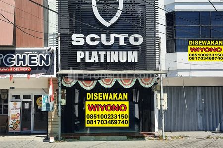 Disewakan Ruko Wiyung Taman Pondok Indah Cocok Buat Kantor Bank Retail Cafe Resto Apotek Kursus Klinik