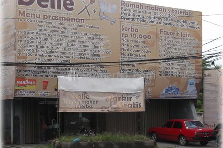 Disewakan Toko Nempel Jalan "Arteri-Komersil-Dalam-Kota" Lokasi di Persimpangan 3 Jalan: 1 Arteri, 2 Jalan Desa, Daerah Lemahwungkuk, Cirebon