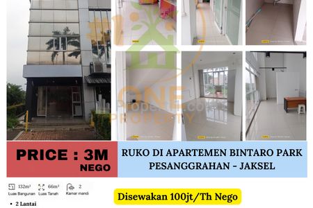 Dijual Ruko di Apartemen Bintaro Park View, Pesanggrahan, Jakarta Selatan