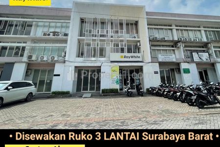 Disewakan Ruko Modern 3 Lantai di Dian Istana Surabaya - Parkiran Mobil Luas Cocok Buat Segala Usaha Kantor