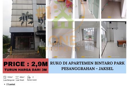 Dijual Ruko di Apartemen Bintaro Park View, Pesanggrahan, Jakarta Selatan