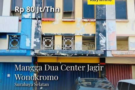 Disewakan Ruko Mangga Dua Center Jagir Wonokromo Surabaya Selatan