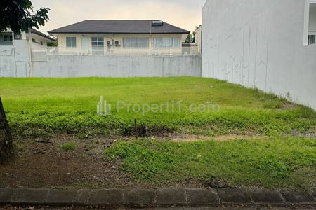 Jual Tanah Kavling Luas di Komplek Graha Natura Surabaya