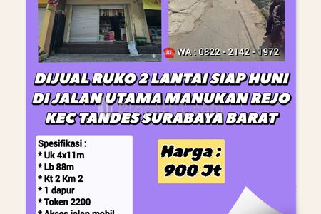 Jual Ruko 2 Lantai Manukan Rejo, Tandes, Surabaya Barat Siap Huni Cash / KPR