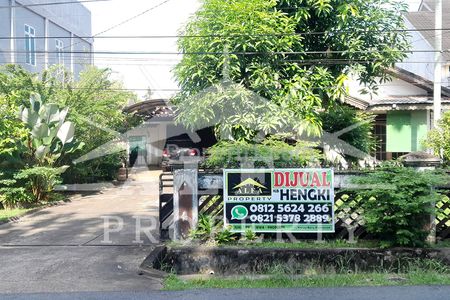 Jual Cepat Ruang Usaha Tanah Luas Tengah Kota Pontianak